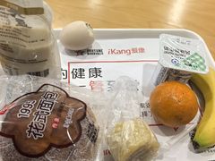-爱康国宾体检中心(五角场万达广场分院)