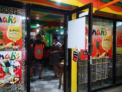 -Jonah's Fruit Shake & Snack Bar