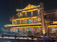 -南门涮肉(通州大船店)