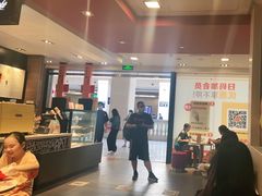 -麦当劳(汉口火车站候车室店)