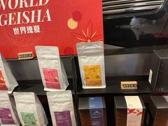 -Gee Coffee Roasters(万象天地店)
