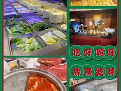 -阪尚皇·原切牛排·烤肉火锅自助(北京路店)