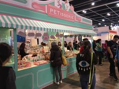 -香港会议展览中心演讲厅