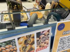 -三厘鸡蛋仔(印力店)