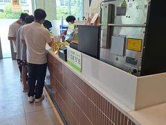 -奈雪的茶(领展中心城店)