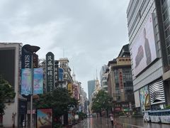 -南京路步行街