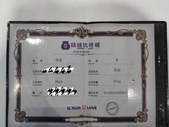 -万达广场(大明宫店)