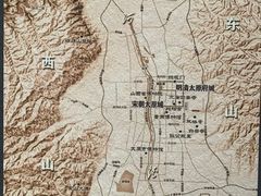 -太原市博物馆