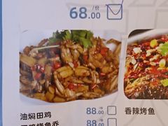-石牌岭小亮蒸虾•湖北老字号(左岭店)