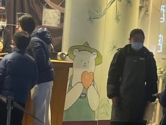 -卡旺卡(步行街一店)