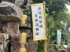 -虞山城墙
