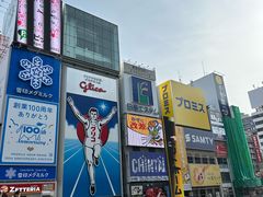 -心斋桥