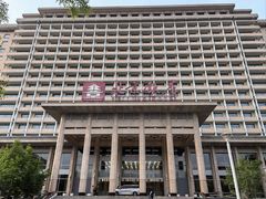 -北京饭店