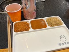 -碳香居烤肉