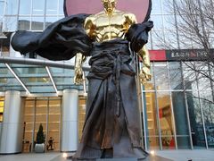 -申德勒加油站西餐厅(日坛路总店)