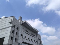 -中国京杭大运河博物馆