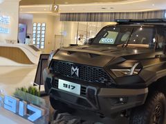 -天河城购物中心