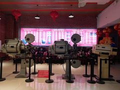 -华美国际影城(旧宫永辉店)