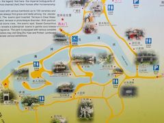 -晓港公园