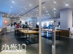 -小米之家(金鹰湖滨天地店)