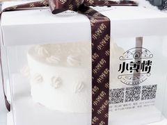 -也枫·小黄楼(南山路旗舰店)