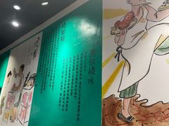 -陈光记烧腊(长寿路店)