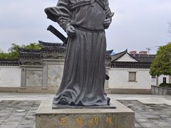 -王阳明故居