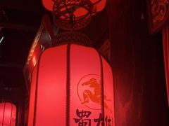 -蜀大侠火锅(森兰花园城店)