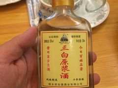 -乌镇那一年小院主题餐厅(甘泉西路店)
