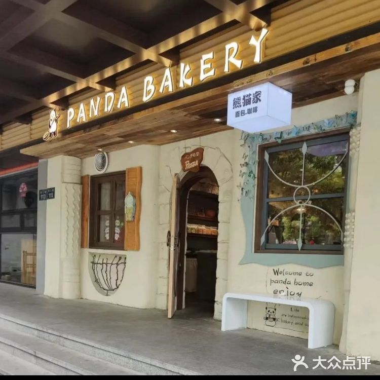 ☕️奶茶的甜，咖啡的醇，都倾心～