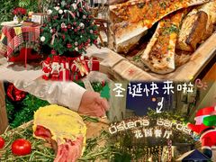 -Osteria Garden 生蚝花园餐厅(原进贤路店)