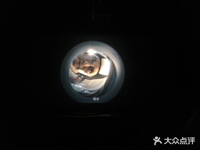 百誉影城(草埔店)图片