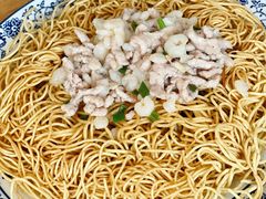 -裕兴记·三虾面(西北街总店)