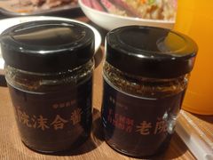 -单家老院·院子里的青岛菜(沙子口店)
