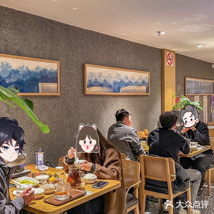 在上海！一家情绪价值拉满的云贵川bistro