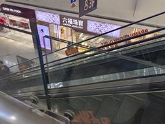 -万达广场(太原街店)