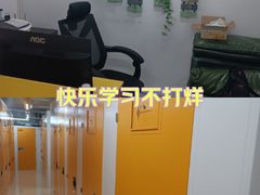 -猫库迷你自助仓储寄存仓库(丽泽桥店)
