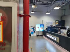 -瑞幸咖啡(回龙观上品折扣店)