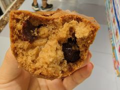 -嘎嘣豆五道口枣糕王(高新万达店)