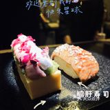平价定位换高端享受的宝藏寿司点[爱心]