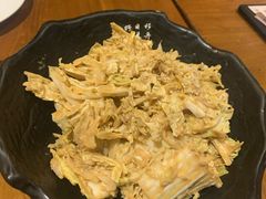 乾隆白菜-陆壹捌餐厅(五大道店)
