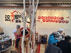 -老崇左特色风味食馆