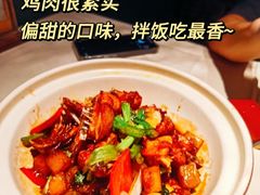 -侨美食家·粤菜(体育西路店)