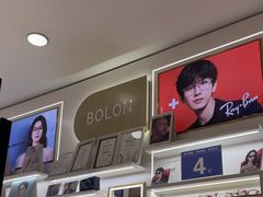-美式眼镜·授权蔡司.依视路.尼康.豪雅.明月(南翔印象城店)