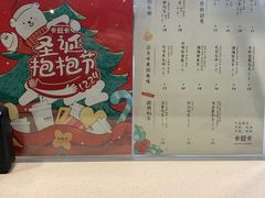 -卡旺卡(步行街一店)