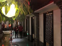 大堂-鲁城往事(游客中心店)