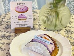-花间烘焙BLossom Bakery