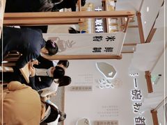 -小满手工粉(北京来福士店)