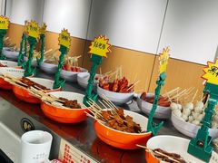 -就这家旋转小火锅(西安路罗斯福店)