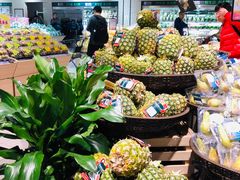 -七鲜超市(通州ONE店)